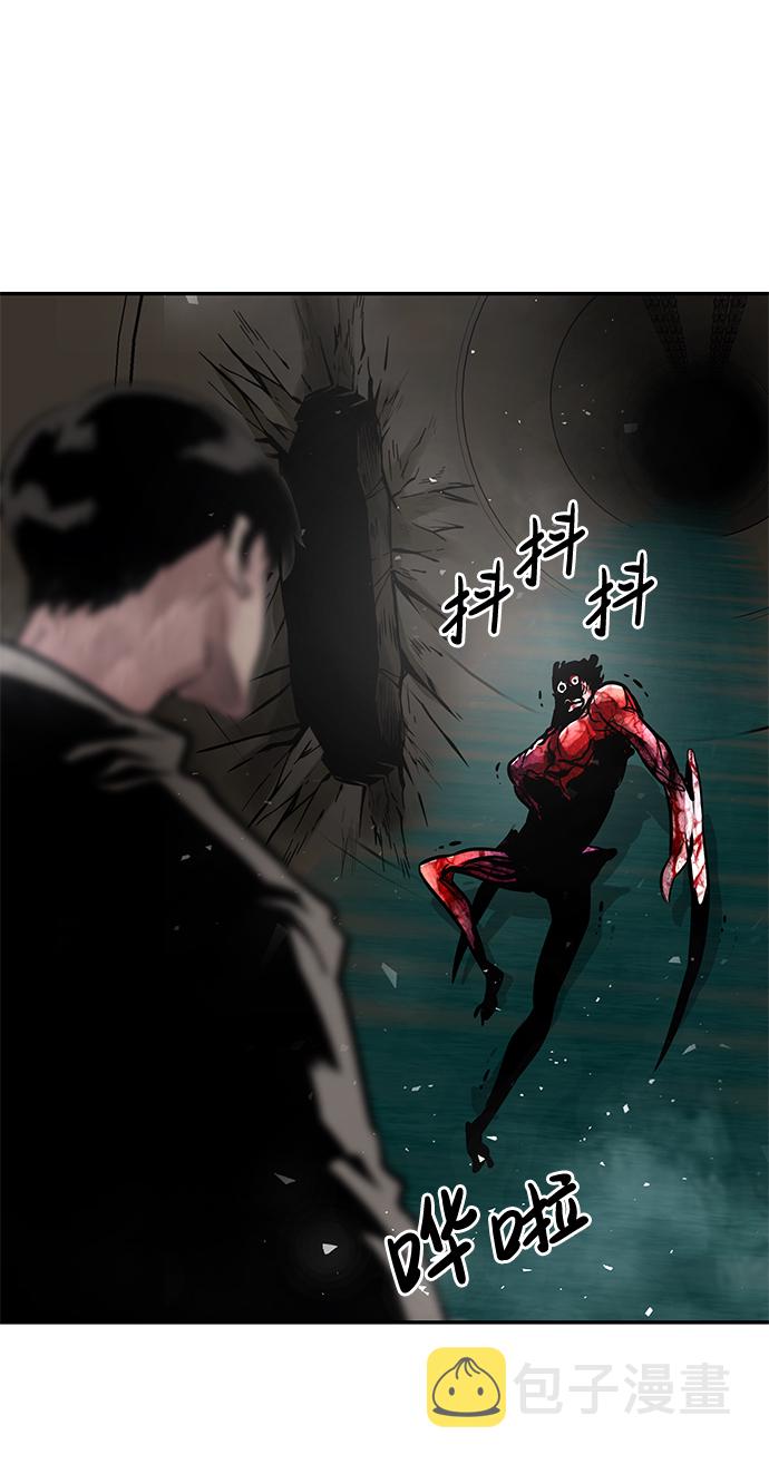 [第17话] 朴伊书（1）59