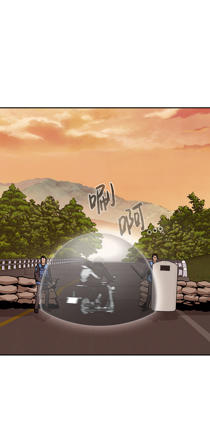 [第24话] 盾牌（2）56