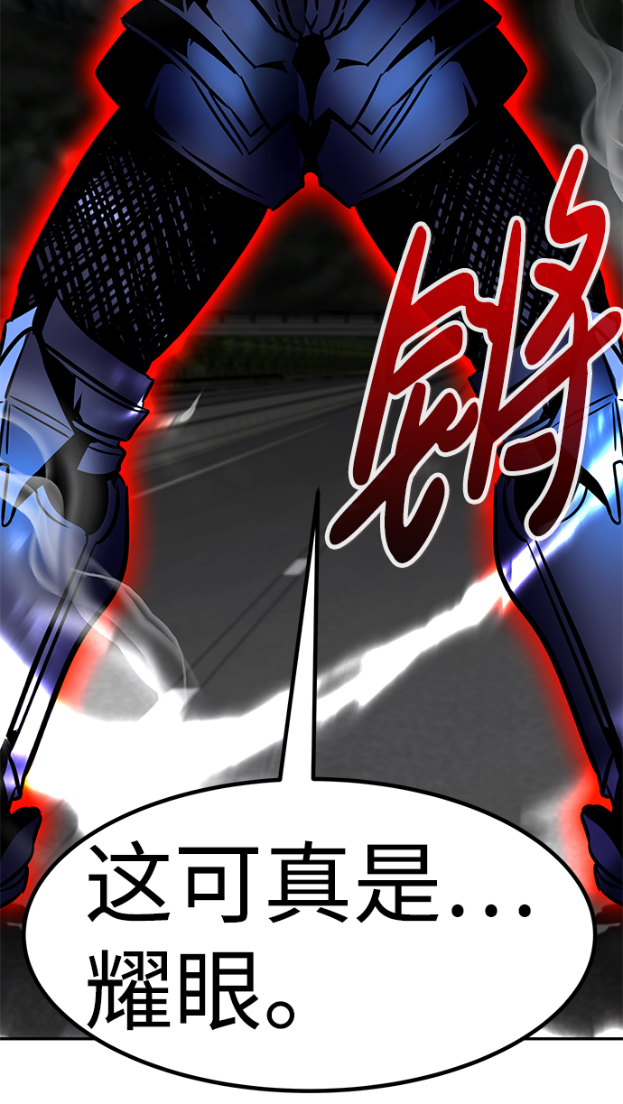 [第57话] 反击（1）22