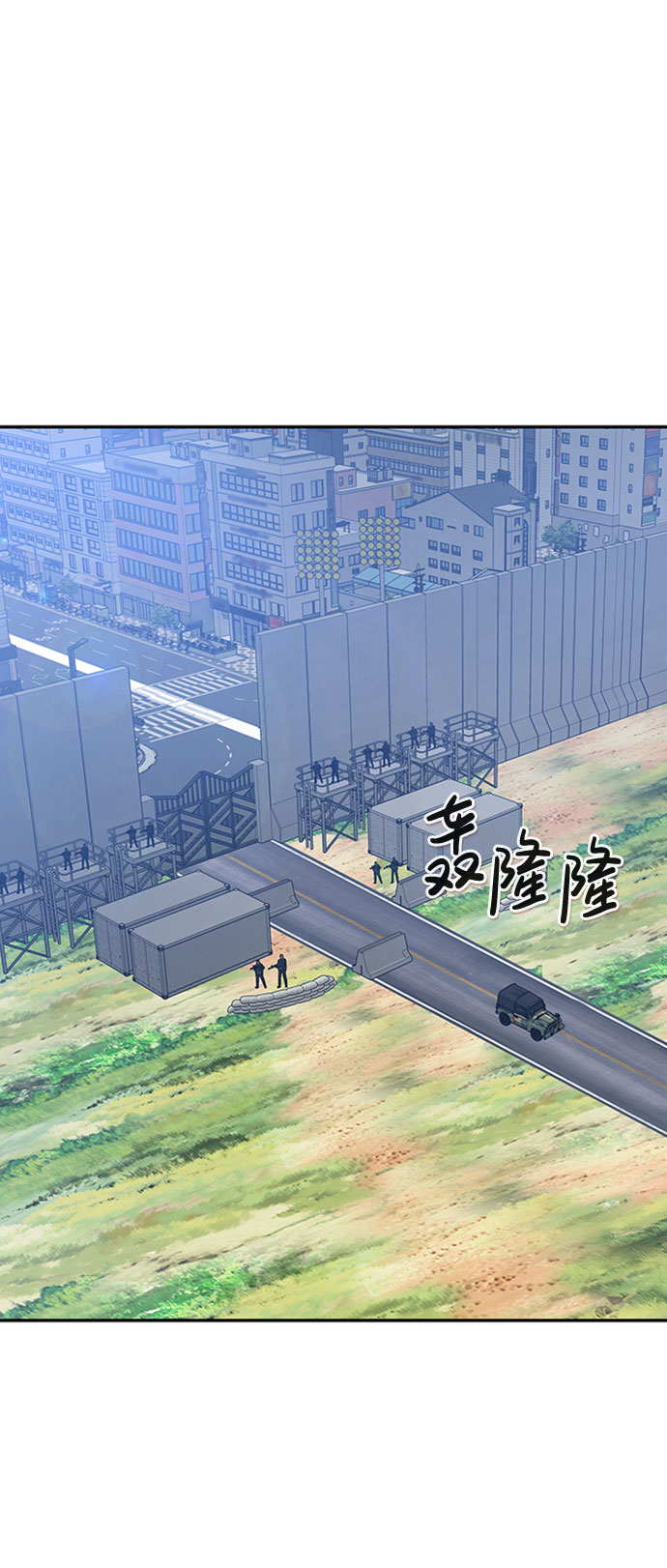 [第37话] 秘密（1）98