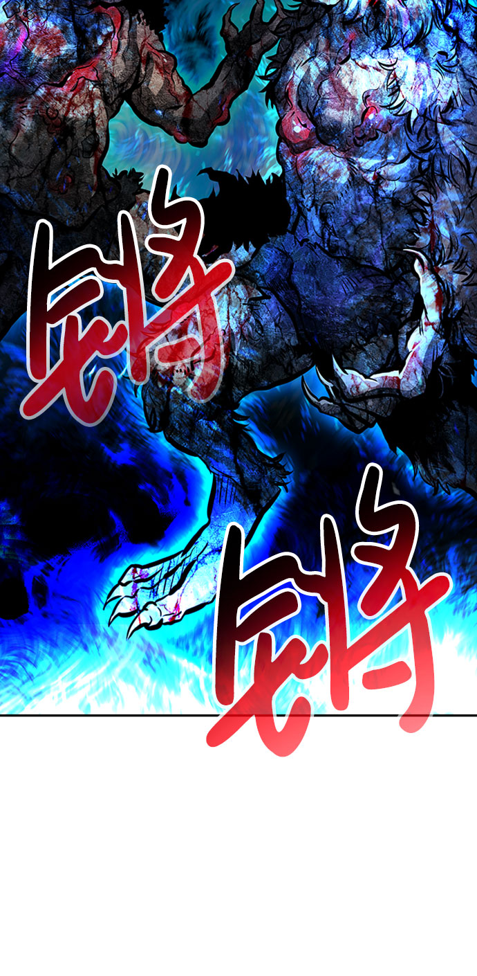 [第30话] 强化10