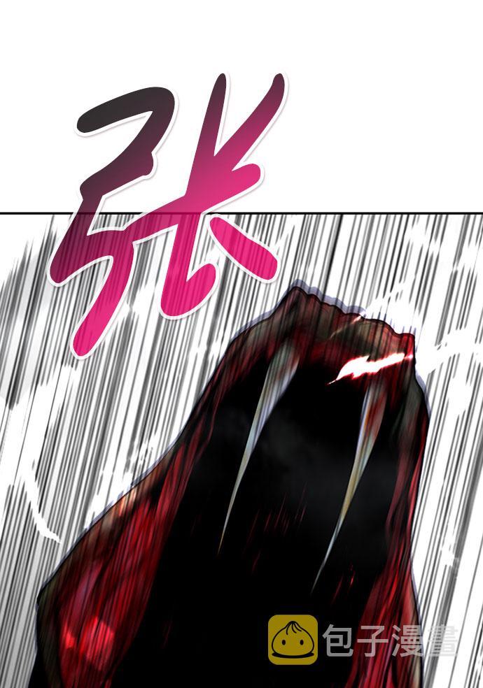[第33话] 袭击（1）101