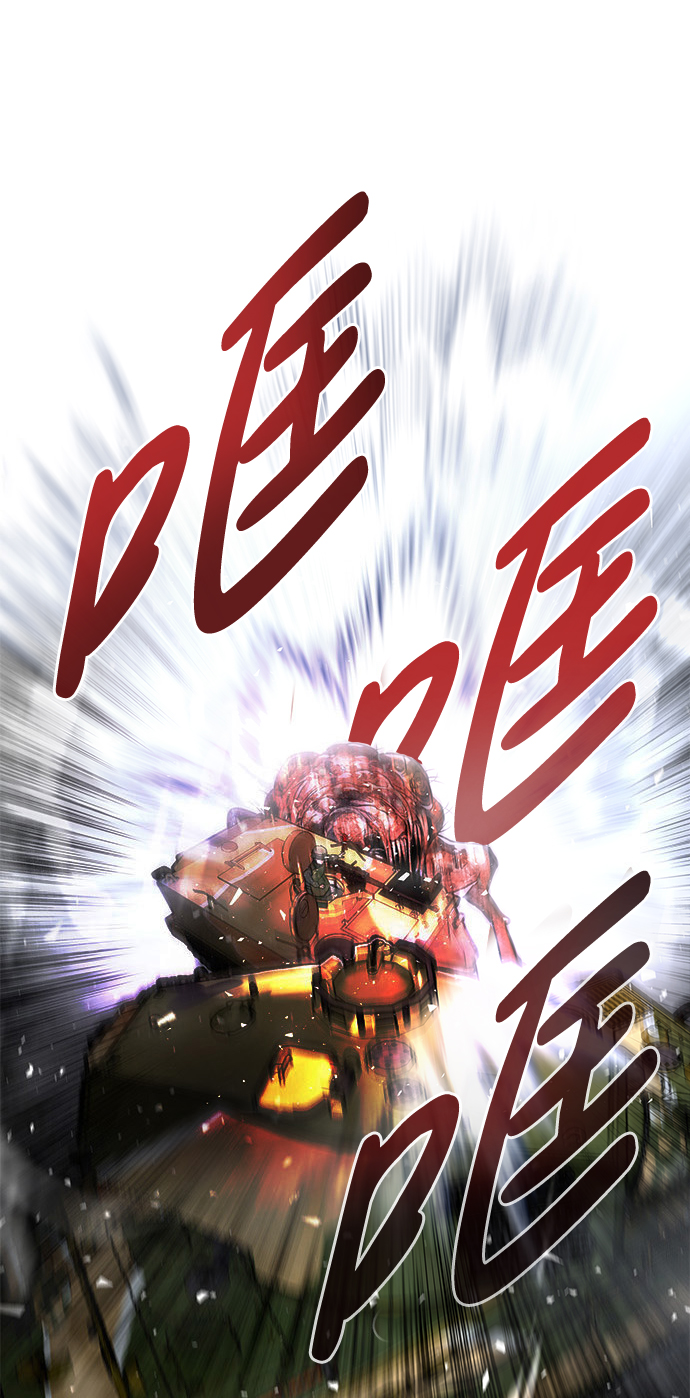 [第7话] 进攻96