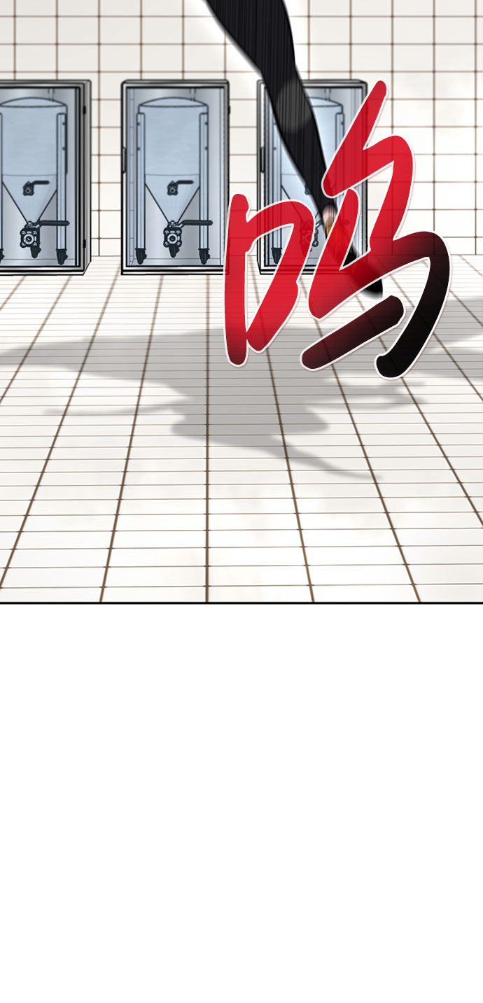 [第39话] 秘密（3）37