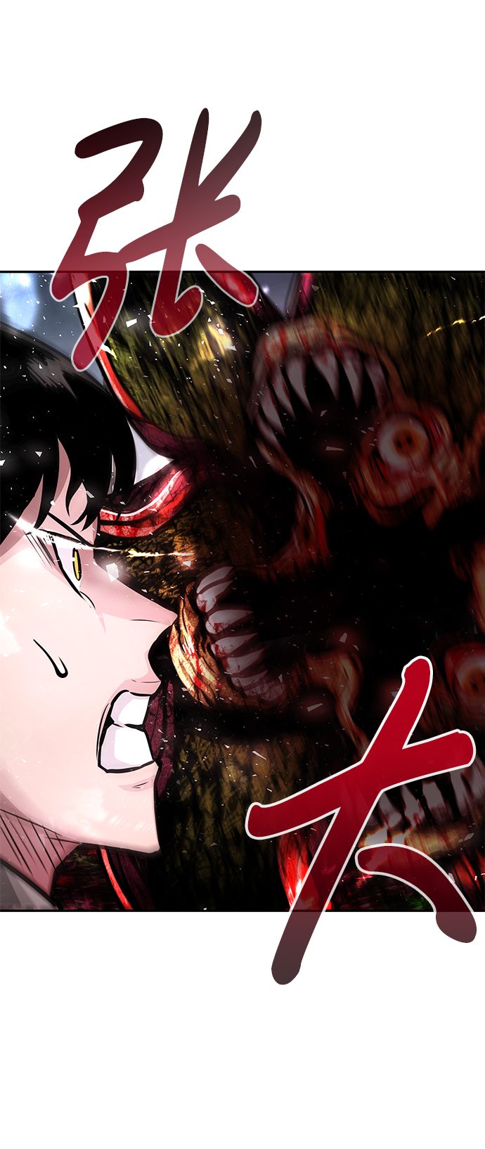 [第14话] 刽子手（1）31