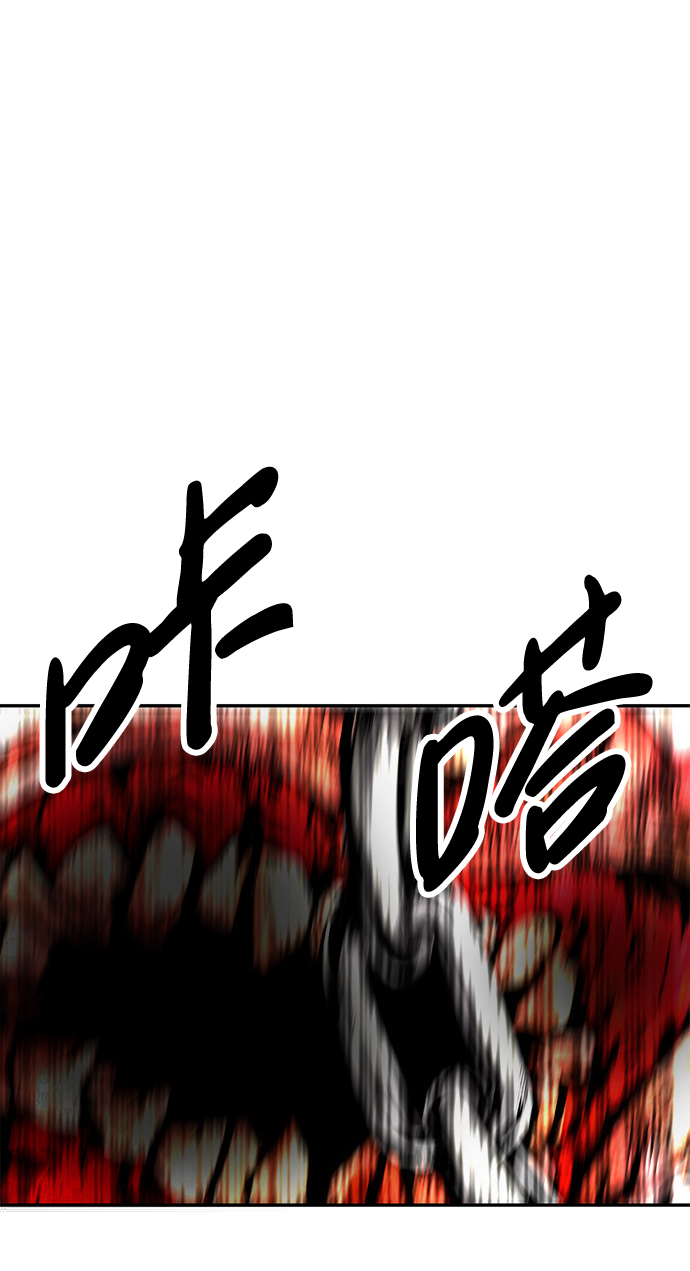 [第5话] 天魔神功（2）72