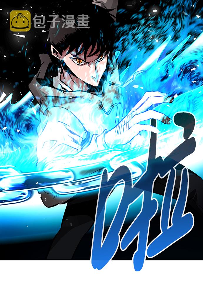 [第13话] 捡装备（1）117