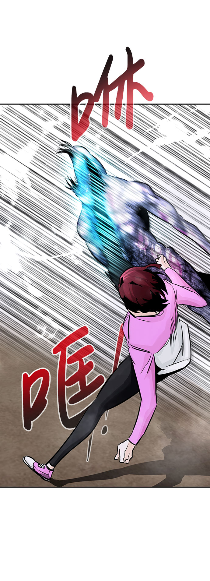 [第27话] 发电站（2）52