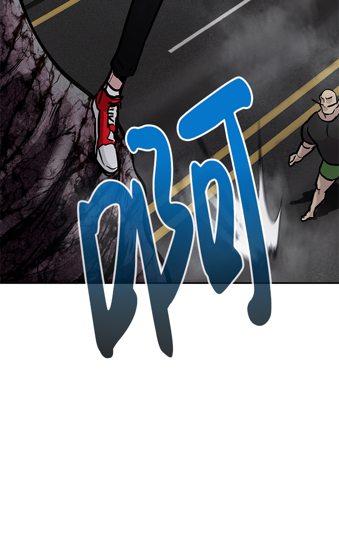 [第19话] 朴伊书（3）19