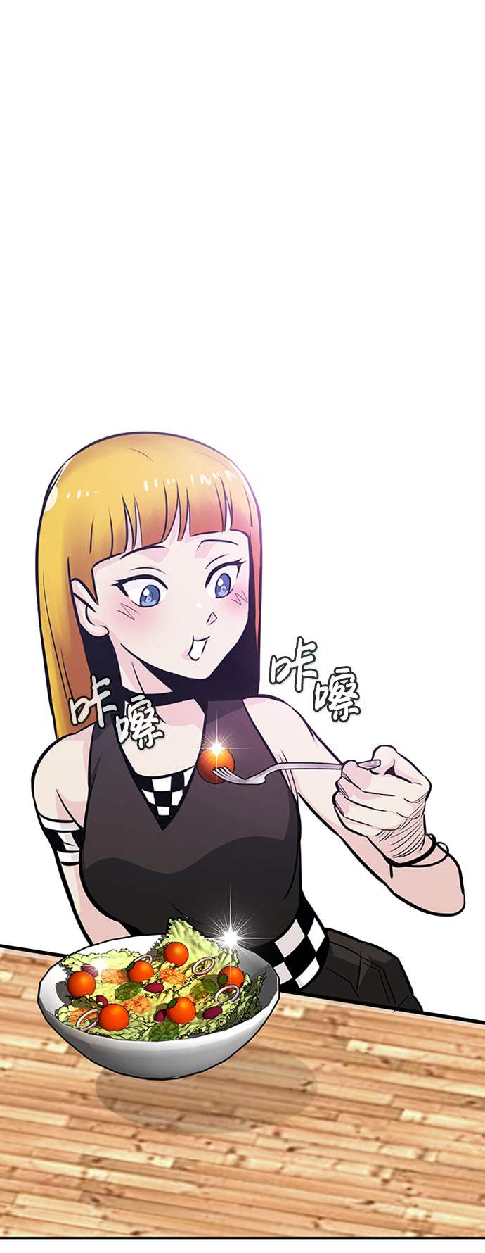 [第53话] 军势（1）78