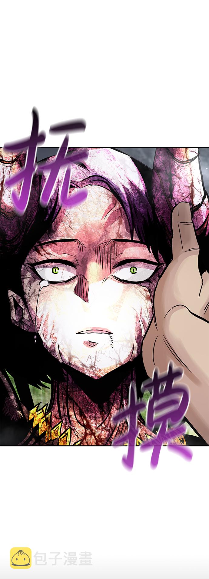 [第21话] 朴达峰（2）92