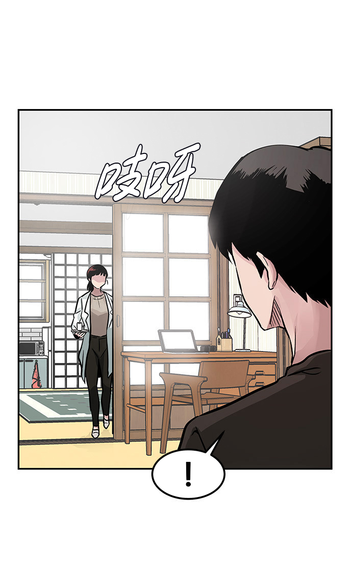 [第6话] 治癒营地120