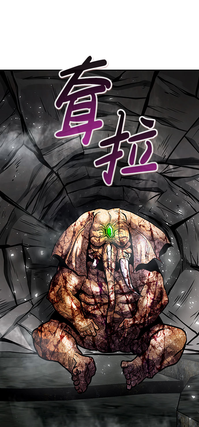 [第47话] 出战（2）15
