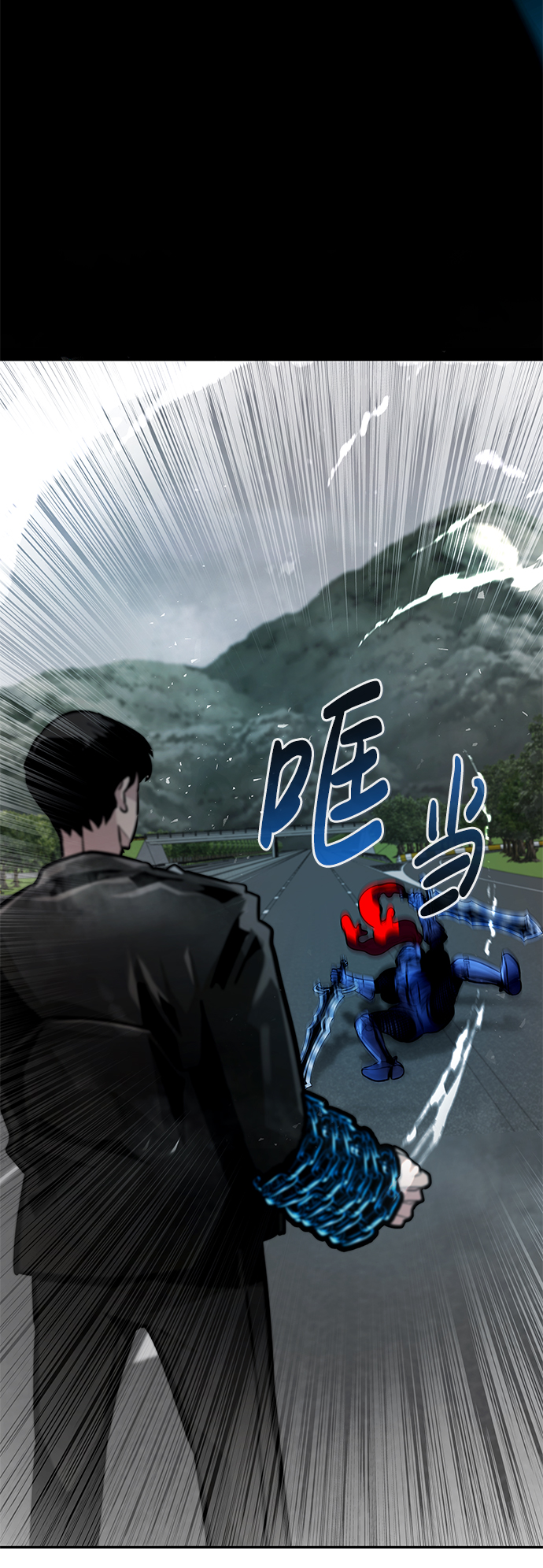 [第57话] 反击（1）33