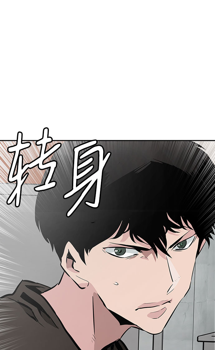 [第2话] 任务35