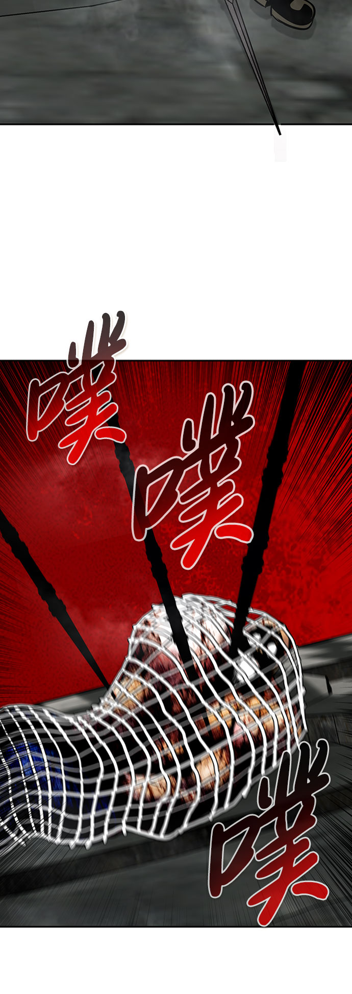 [第47话] 出战（2）67