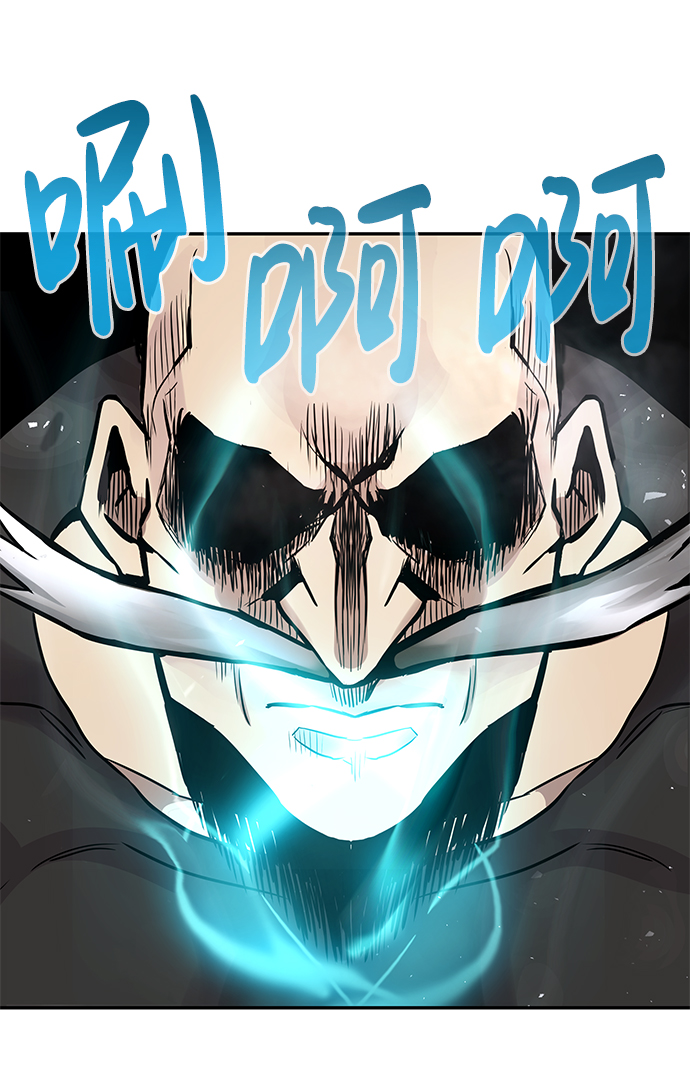[第21话] 朴达峰（2）100