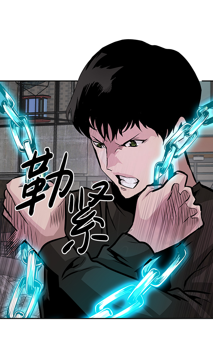 [第8话] 烟花84