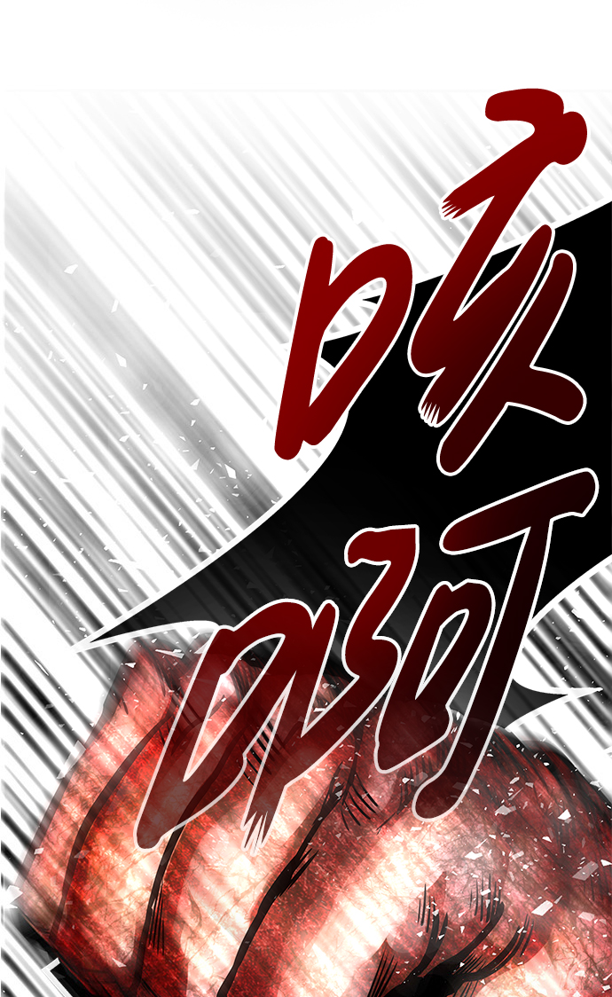 [第5话] 天魔神功（2）50