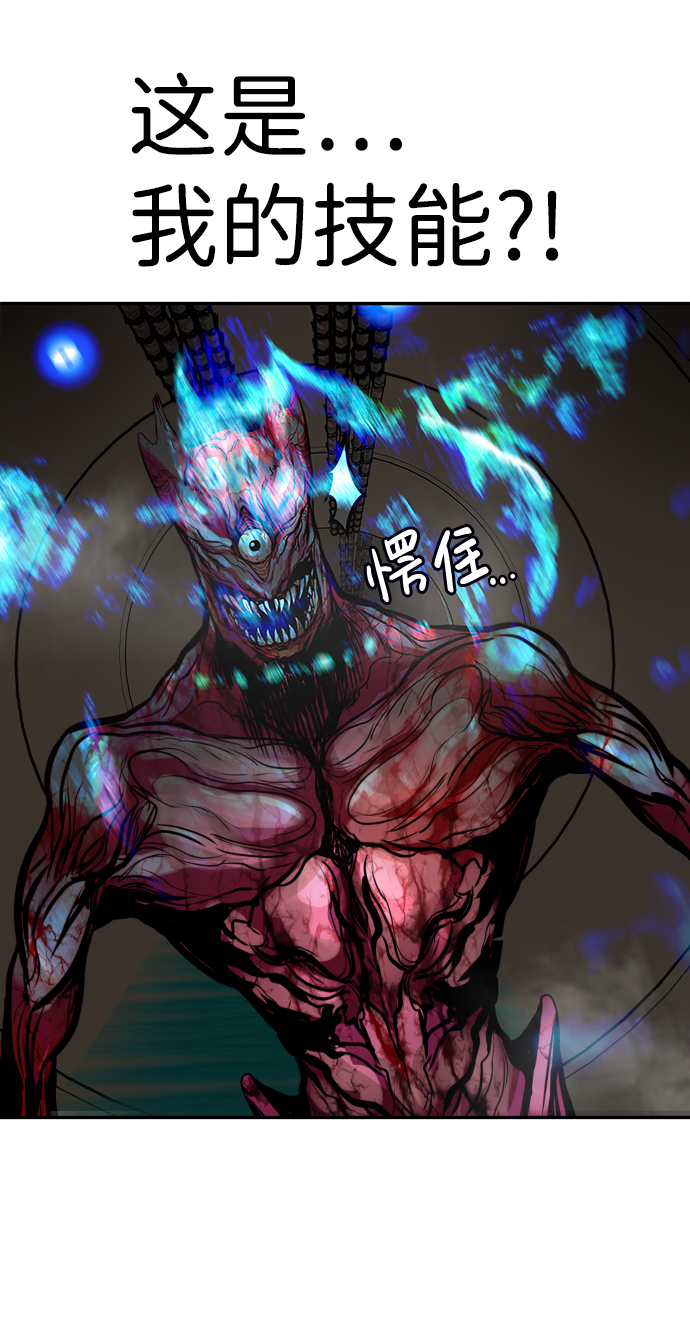 [第17话] 朴伊书（1）45