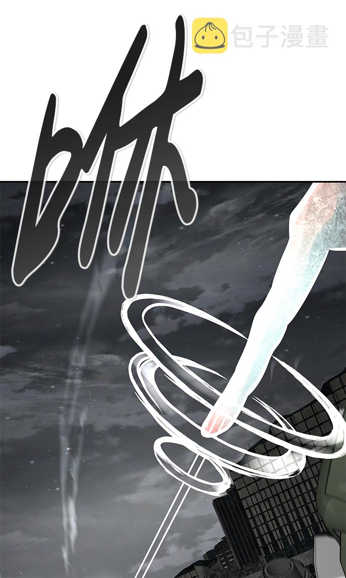 [第59话] 反击（3）29