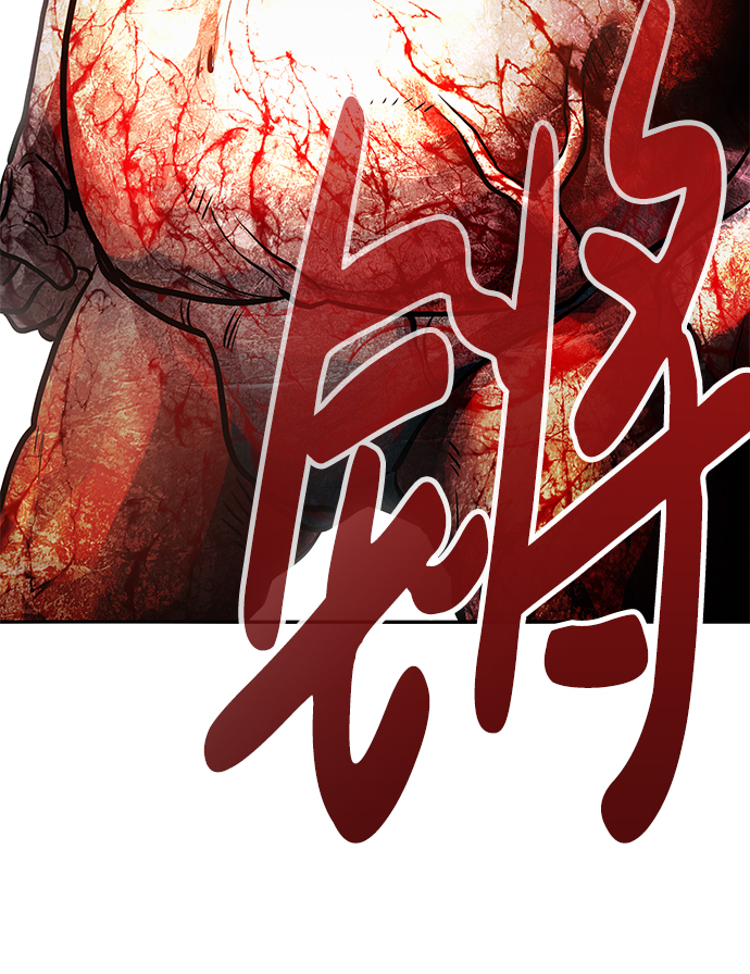 [第11话] 营救作战（1）91
