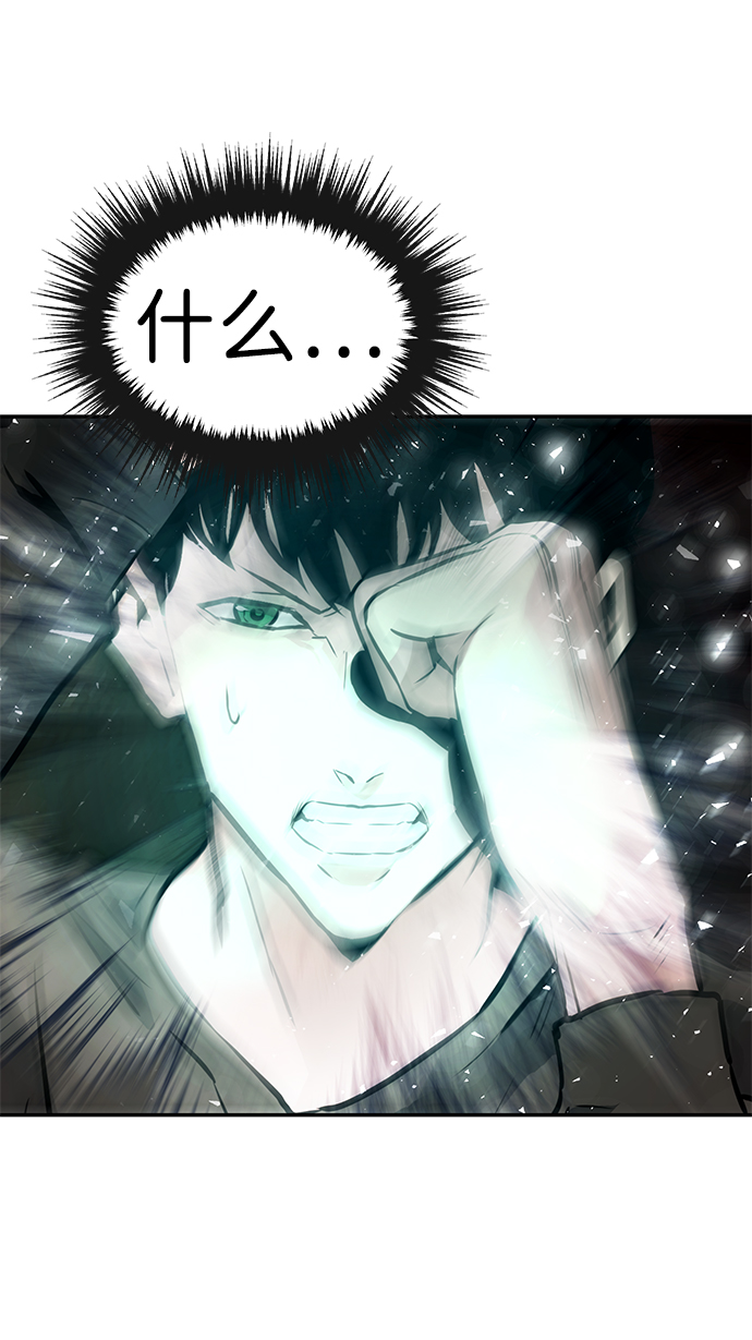 [第11话] 营救作战（1）20