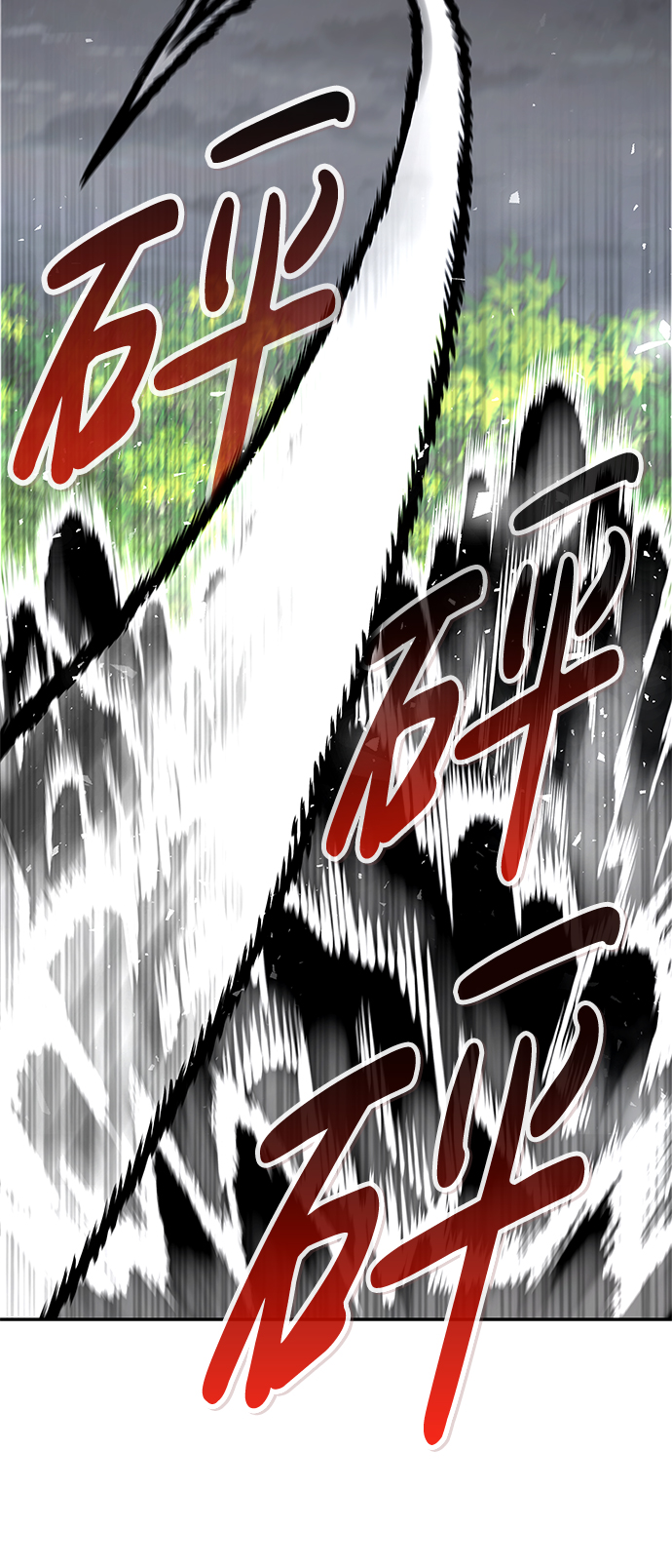 [第56话] 大主教（2）2