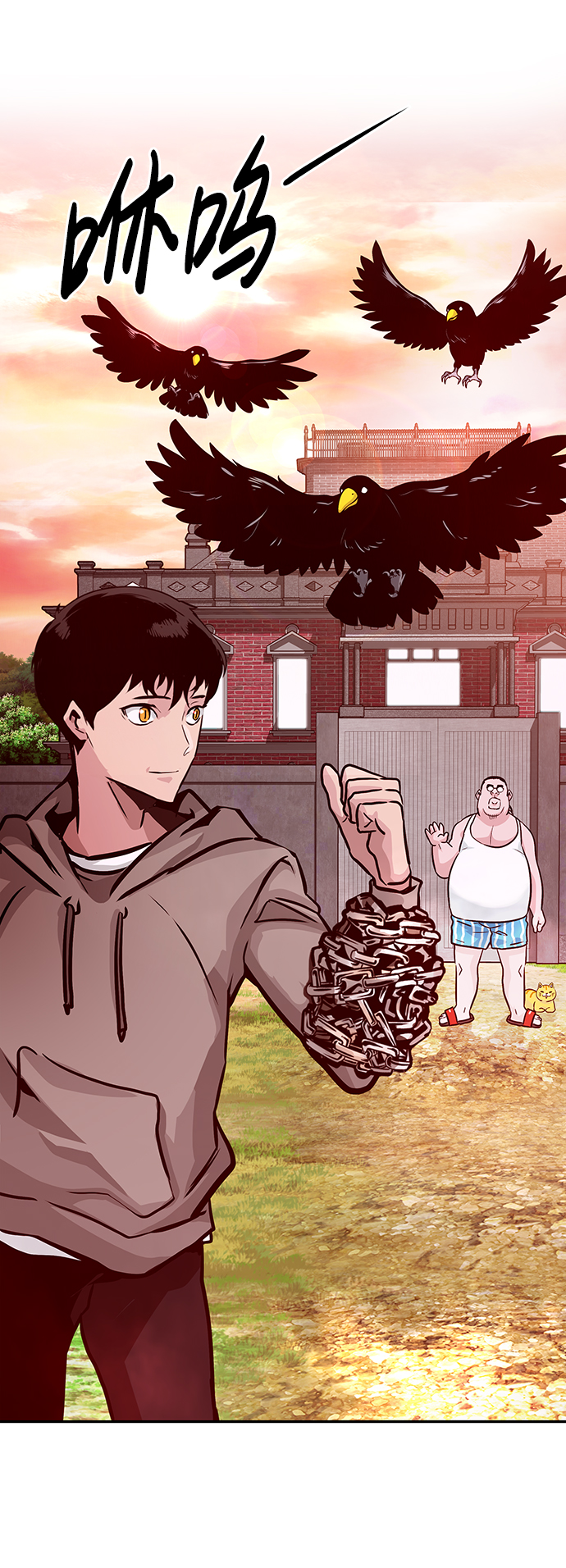 [第13话] 捡装备（1）41