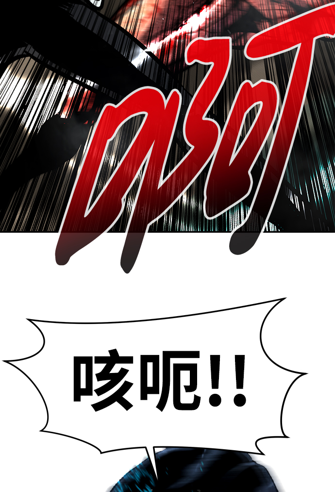 [第17话] 朴伊书（1）15