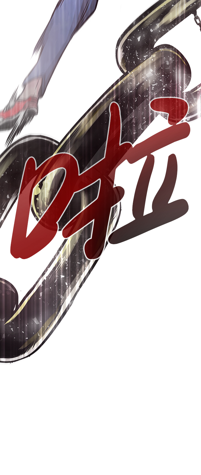 [第3话] 专家42