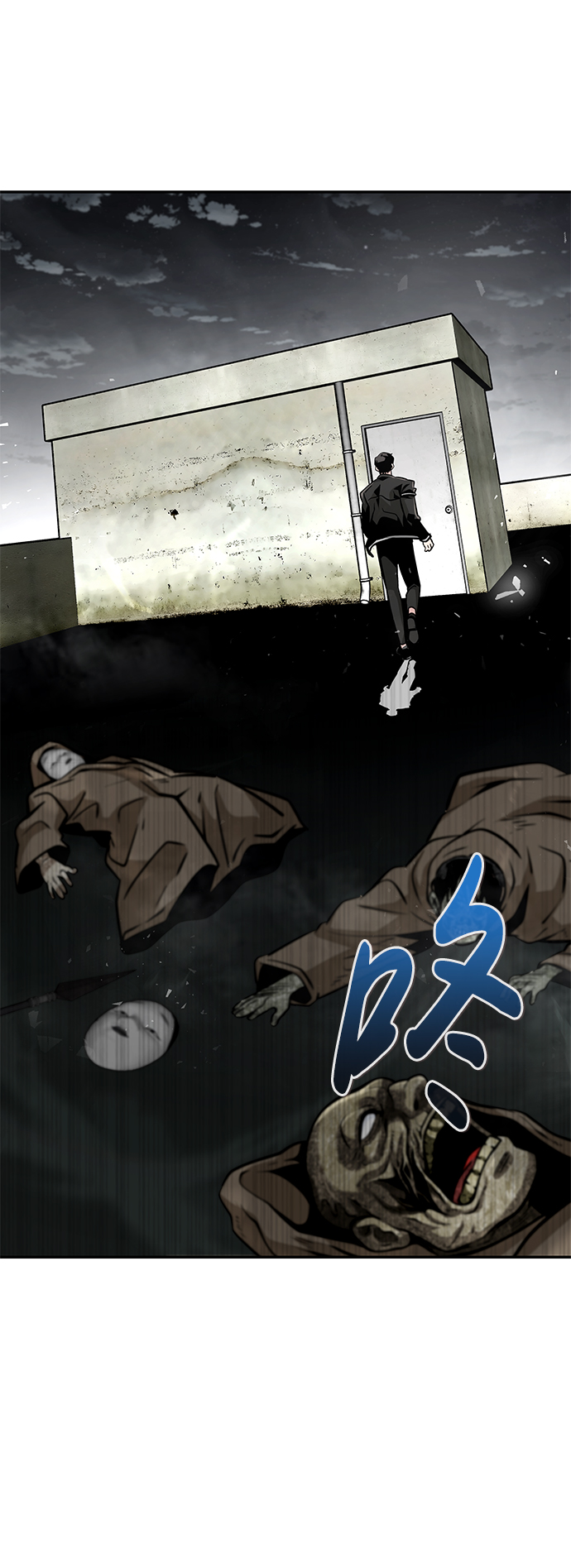[第58话] 反击（2）12