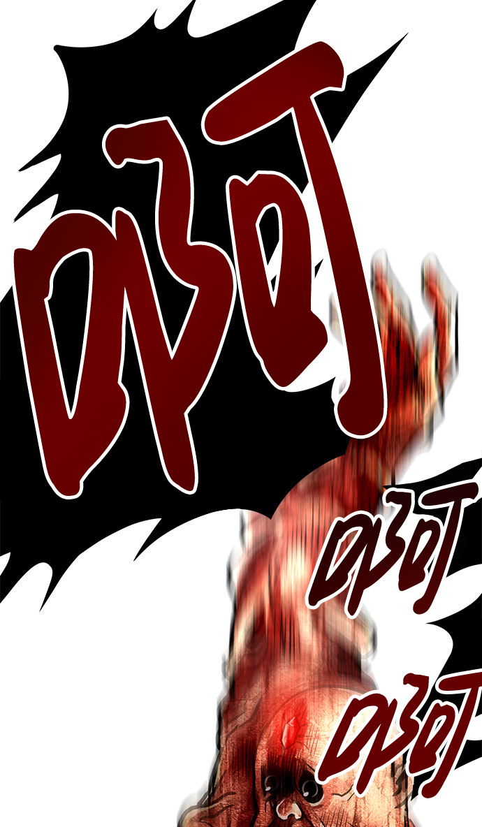 [第4话] 天魔神功（1）154