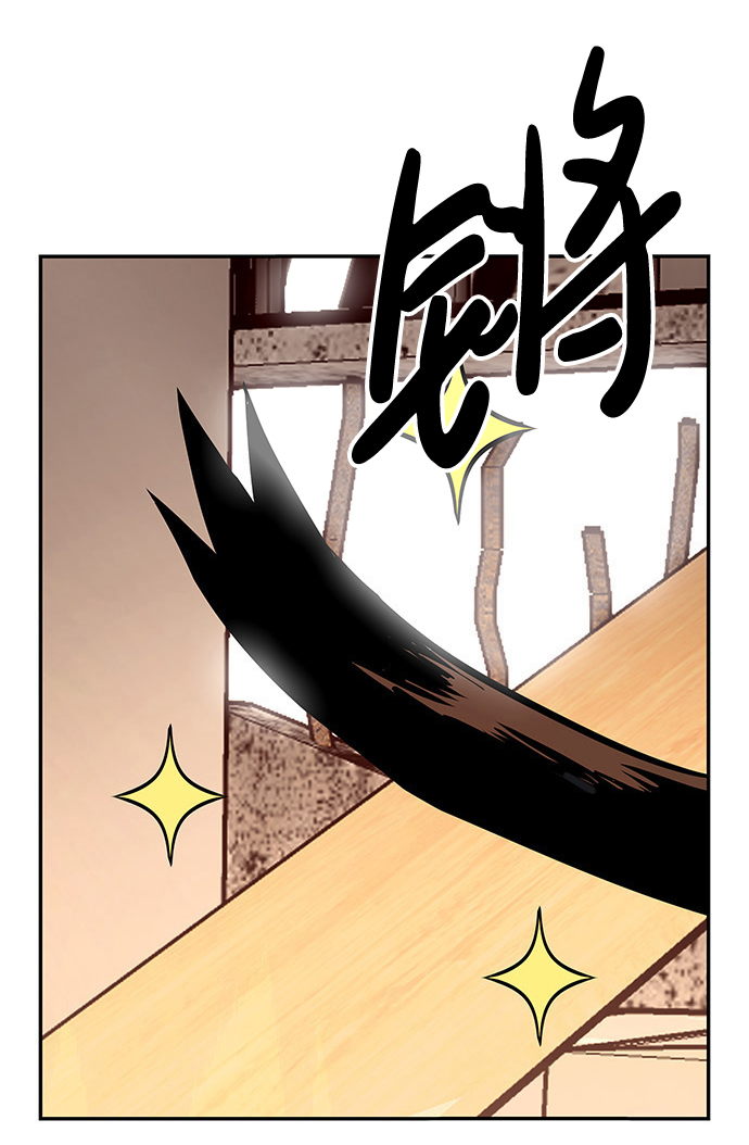 [第4话] 天魔神功（1）65