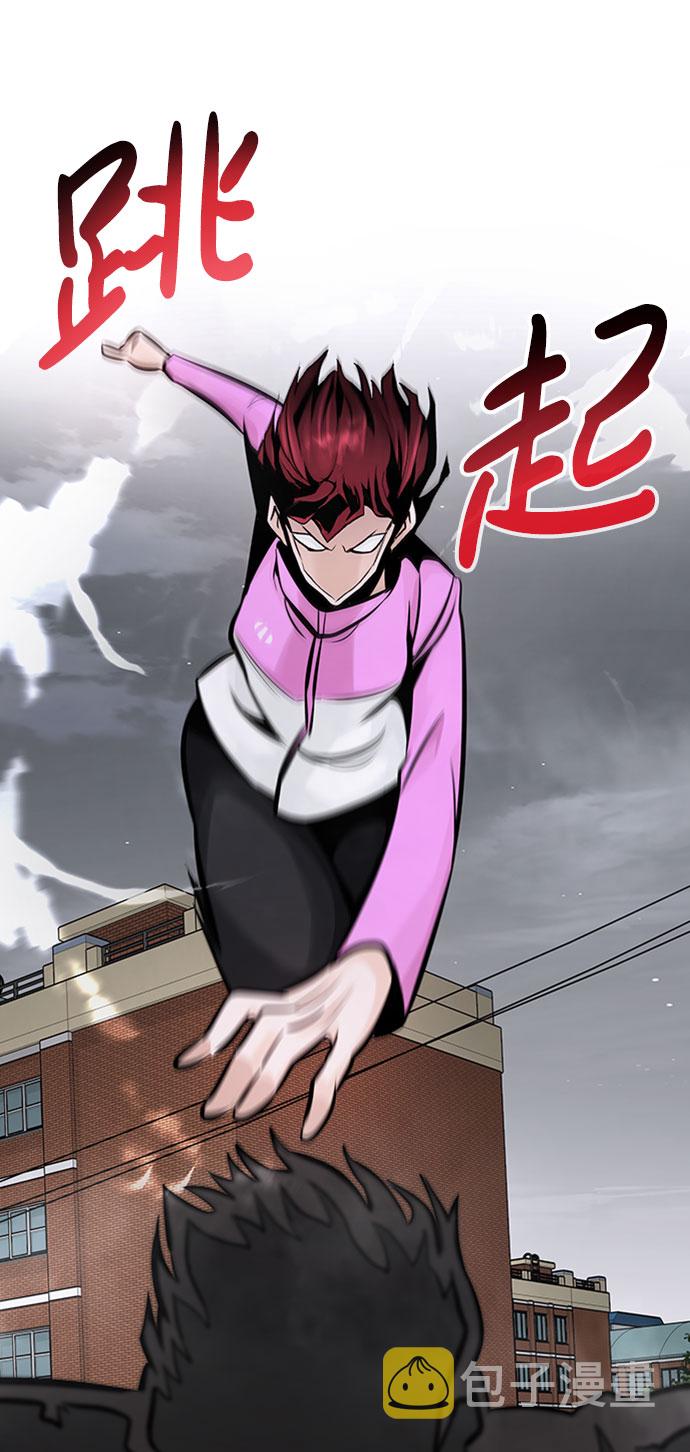 [第31话] 徐艺林（1）16