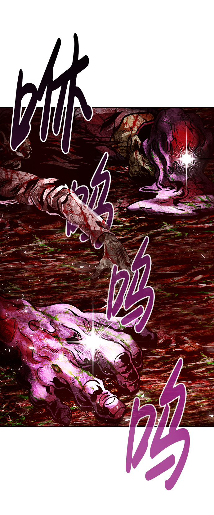 [第13话] 捡装备（1）64