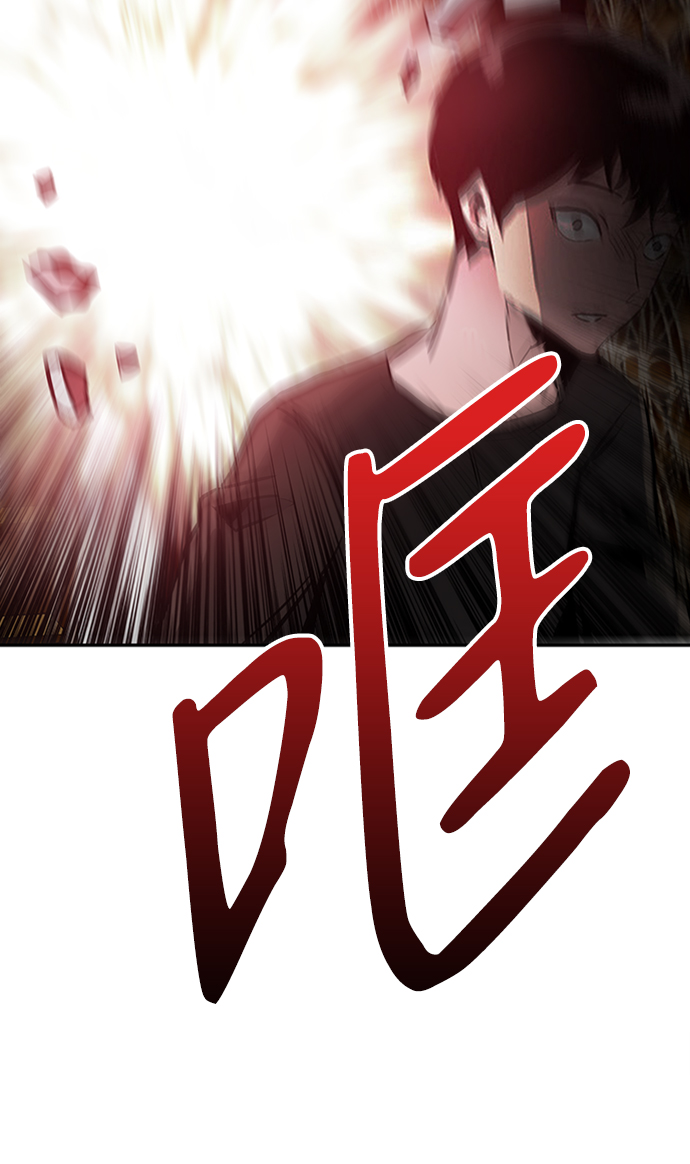 [第2话] 任务144