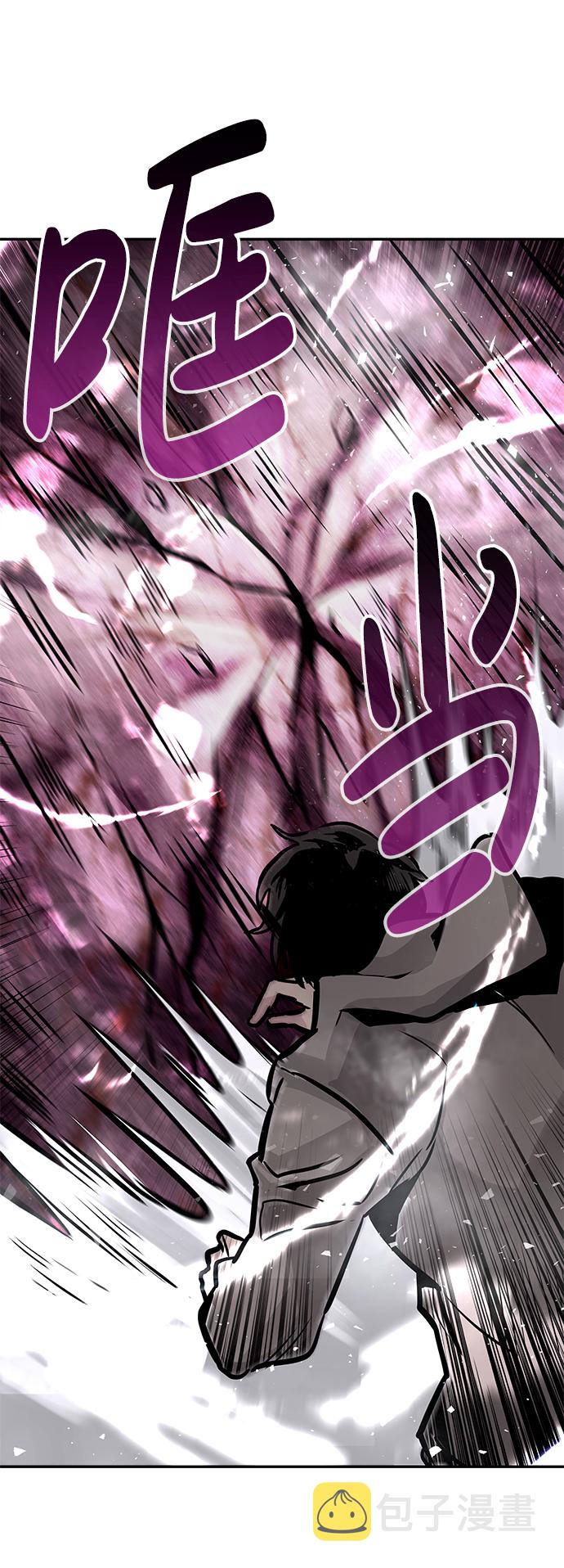 [第19话] 朴伊书（3）65