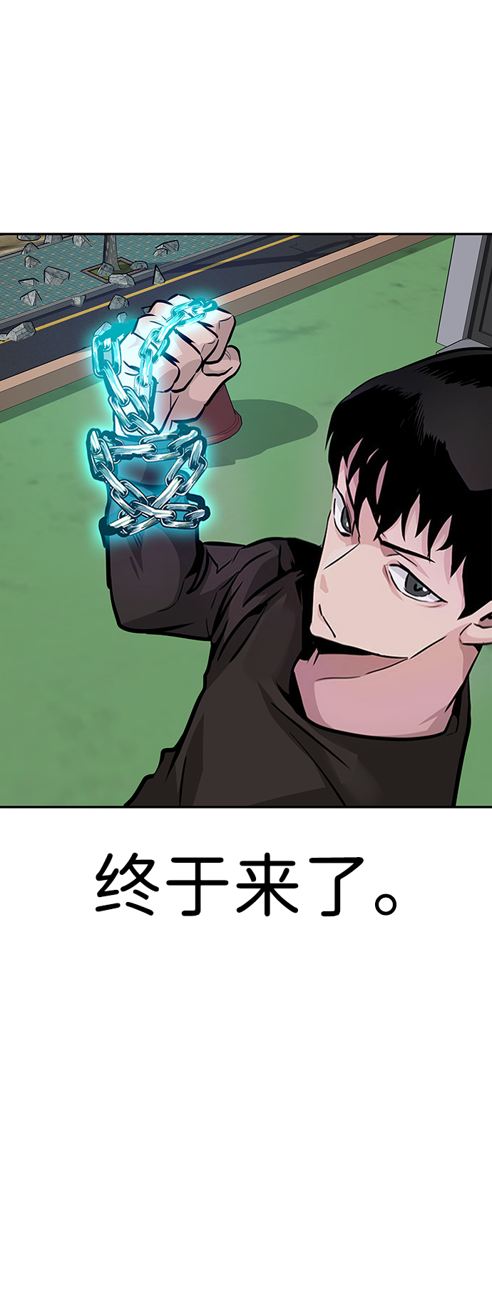 [第8话] 烟花55