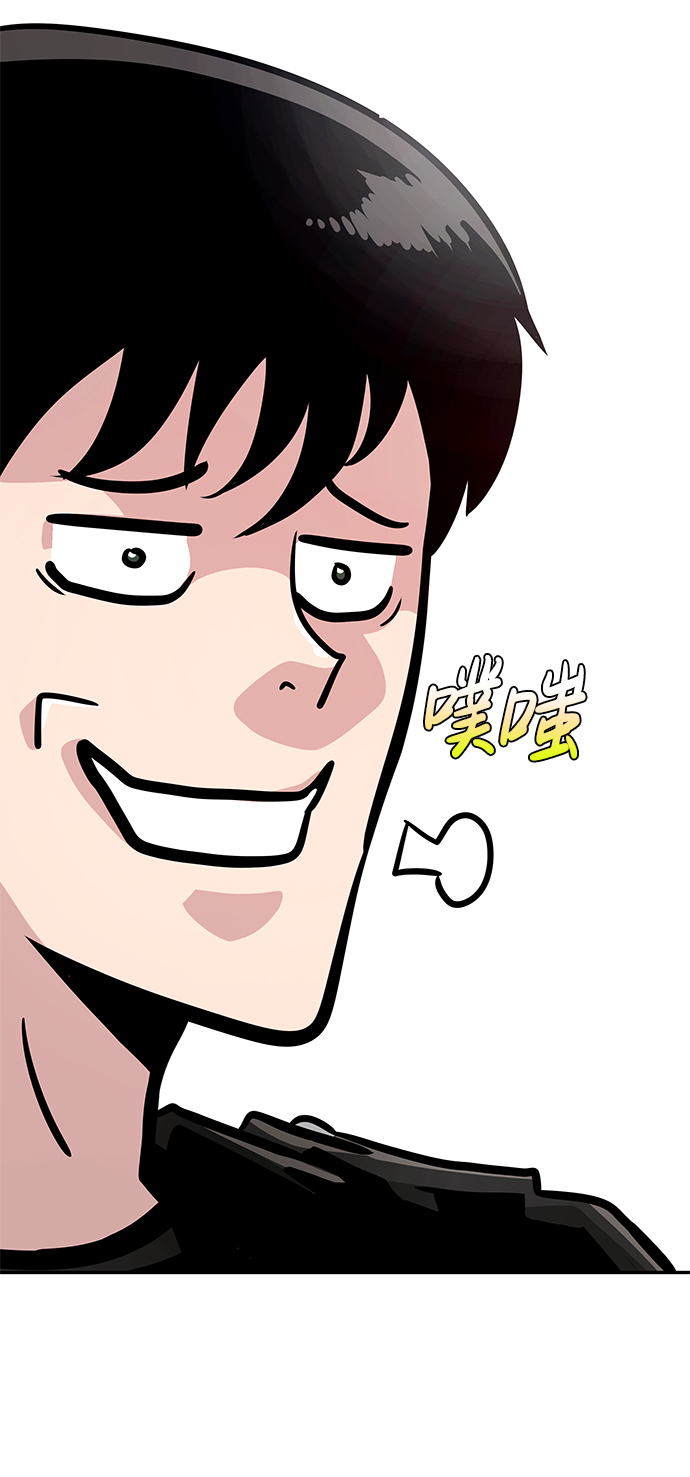 [第57话] 反击（1）27