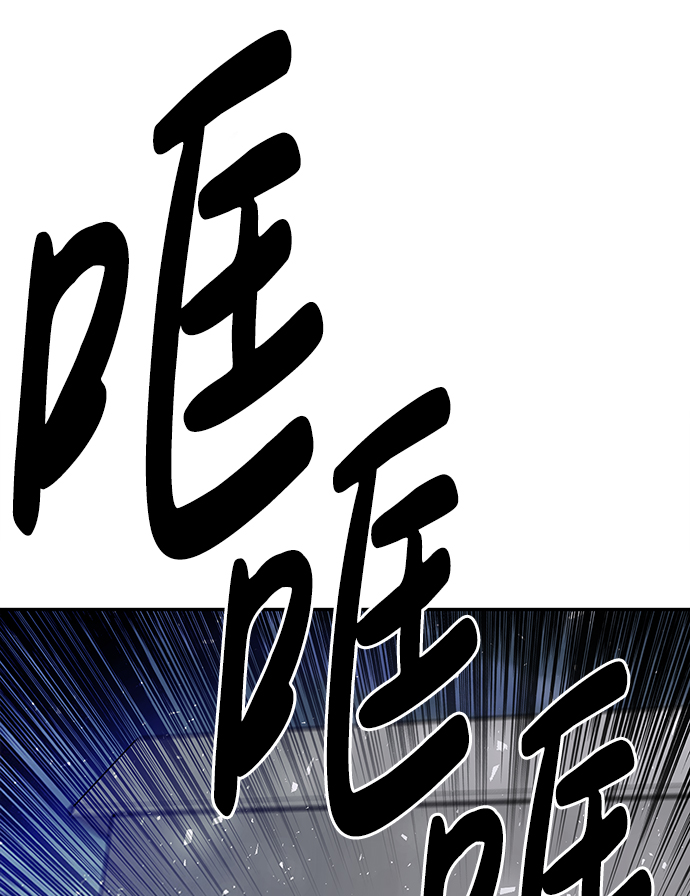 [第8话] 烟花120