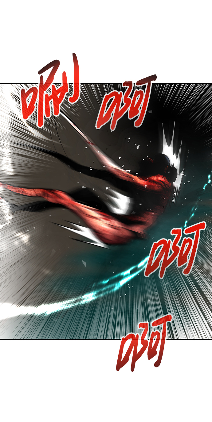 [第17话] 朴伊书（1）18