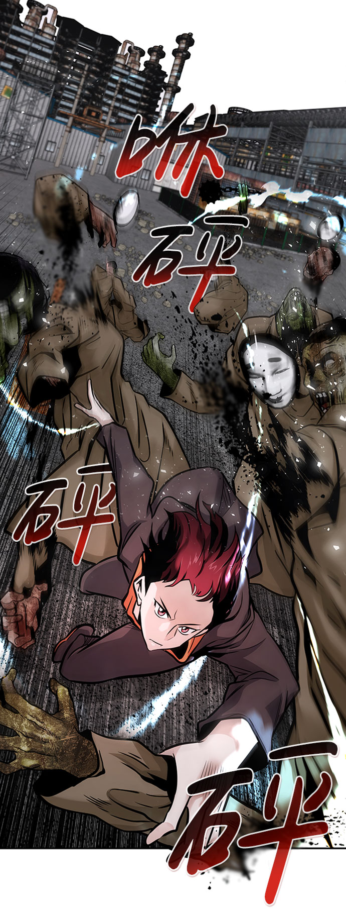[第53话] 军势（1）22