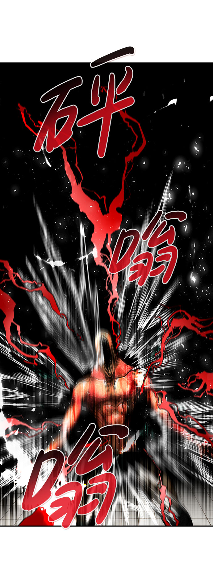 [第39话] 秘密（3）48