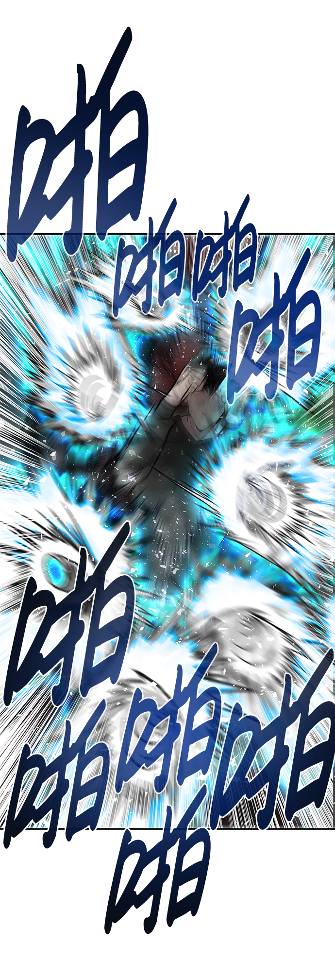 [第11话] 营救作战（1）17