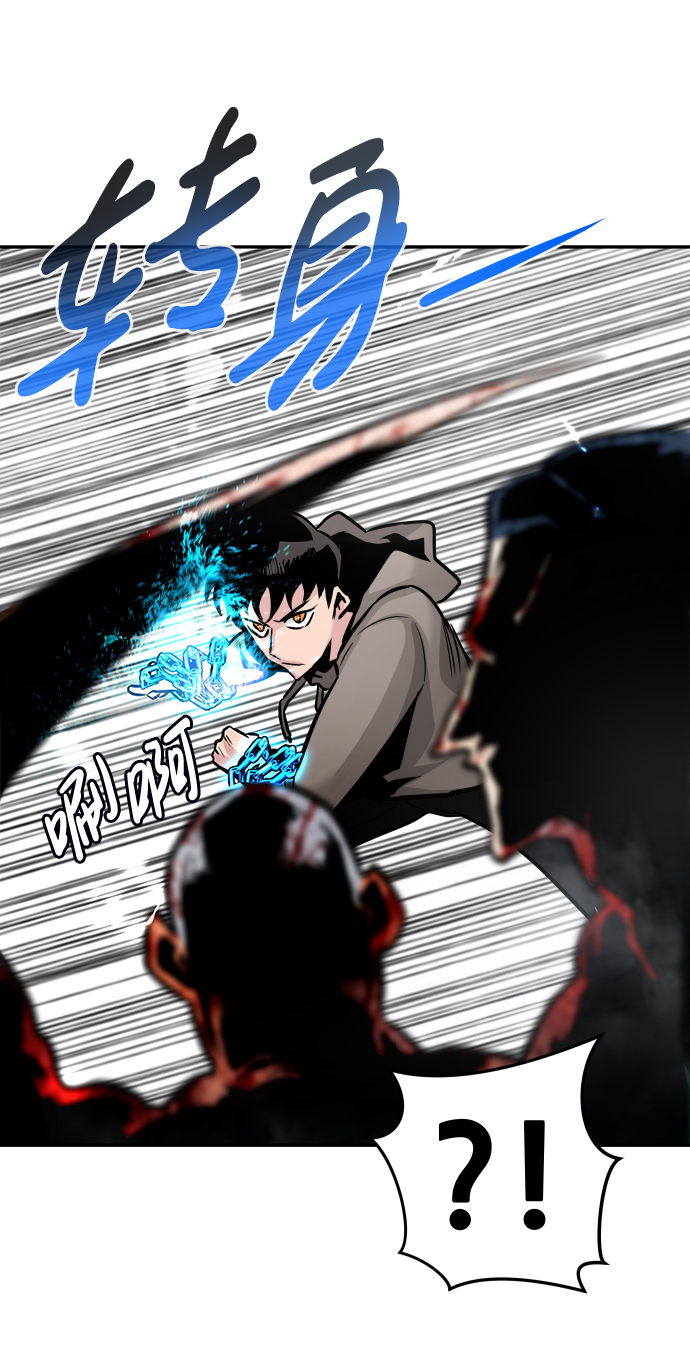 [第17话] 朴伊书（1）13