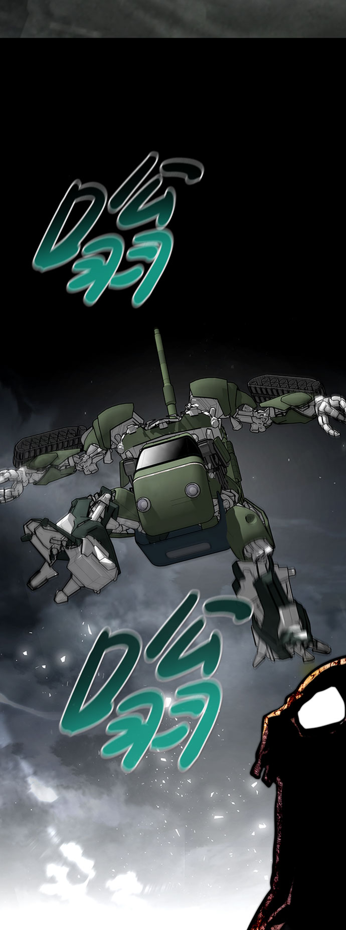 [第47话] 出战（2）37