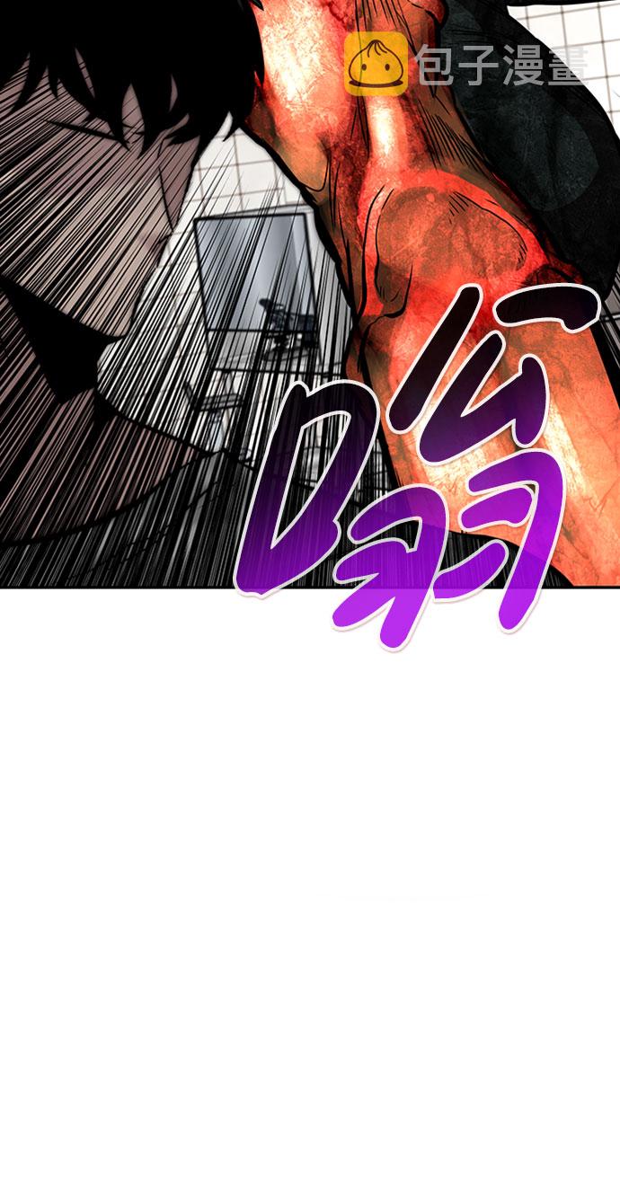 [第39话] 秘密（3）103
