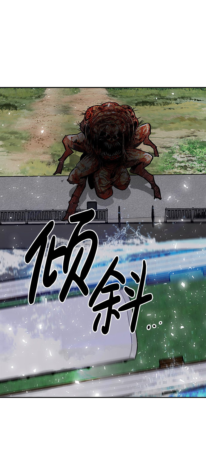 [第8话] 烟花122