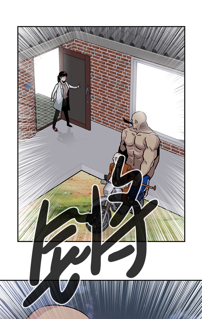 [第5话] 天魔神功（2）108
